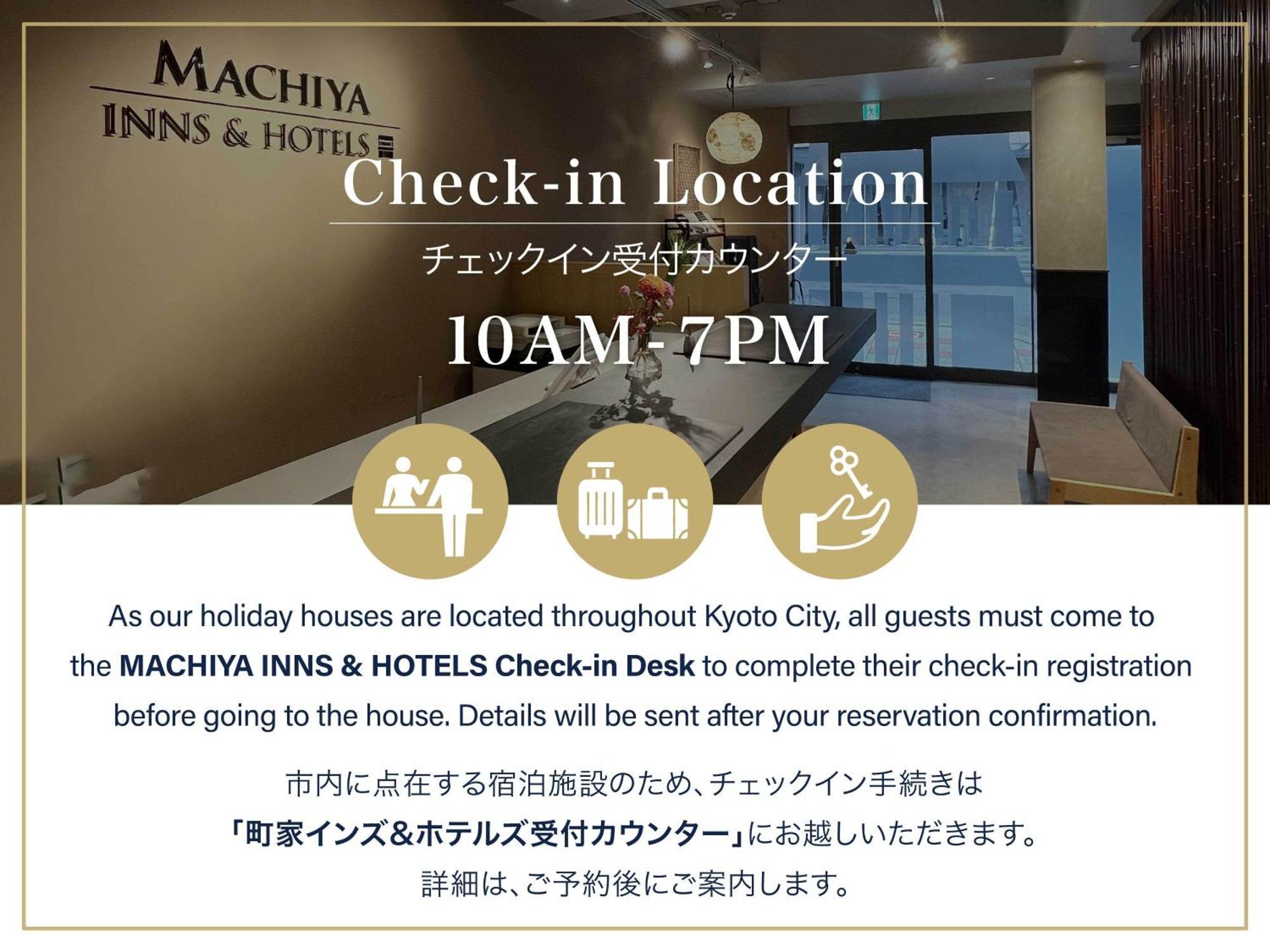 교토 Yoshimigura Machiya House 빌라 외부 사진