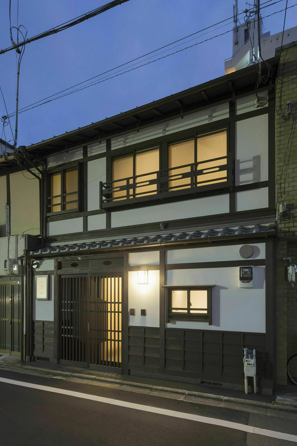 교토 Yoshimigura Machiya House 빌라 외부 사진
