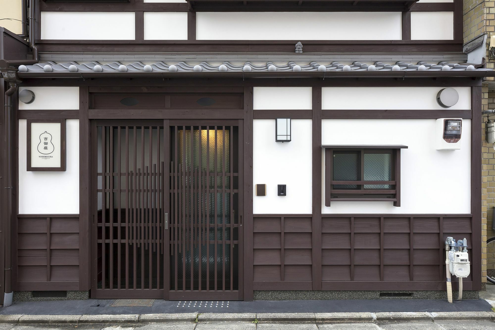 교토 Yoshimigura Machiya House 빌라 외부 사진