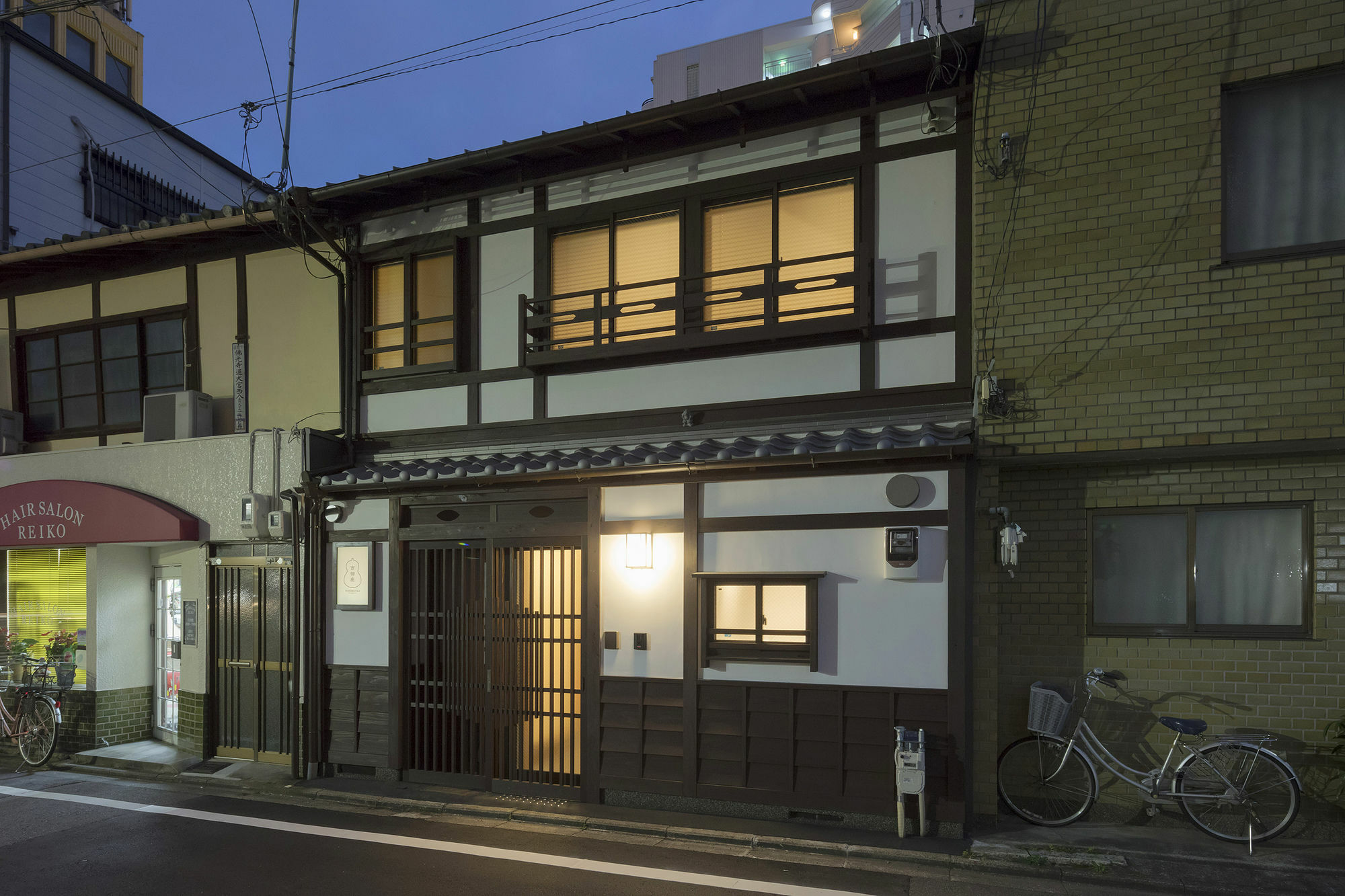 교토 Yoshimigura Machiya House 빌라 외부 사진